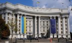 В МИД Украины объяснили причины отказа украинцам в шенгенских визах