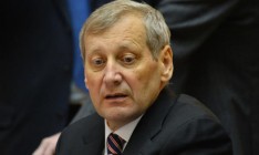ГПУ взялась за бывшего вице-премьера правительства Яценюка