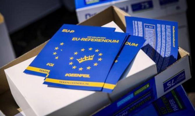 В Нидерландах «оживился» референдум по Украине — Остались считаные часы
