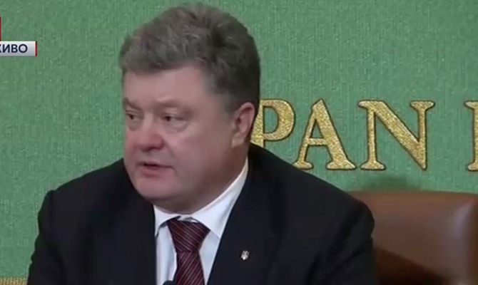 Порошенко пообещал сделать невозможным использование офшорных счетов в Украине