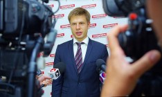Рада будет голосовать за отставку Яценюка после 16:00, - Гончаренко