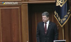 Порошенко поблагодарил Яценюка за «европейское» разрешение политического кризиса
