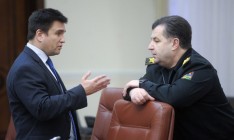 Президент предложил оставить Климкина и Полторака на должностях