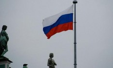 Fitch сохранило рейтинг России на уровне «BBB-» с негативным прогнозом