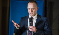 За мэра Вышгорода Мамота внесли залог 5 млн грн