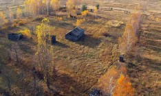 Минэкологии готовит новую концепцию развития Чернобыльской зоны