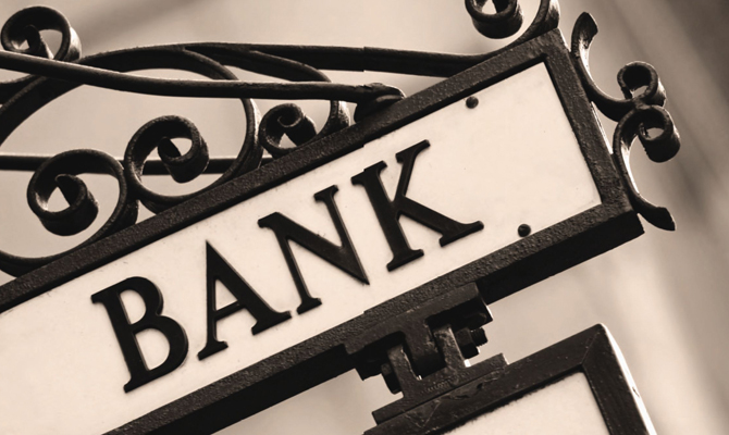 Крупнейшие банки удвоили резервы под активные операции