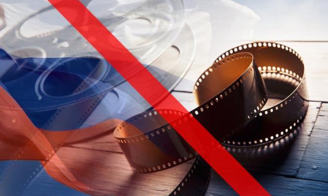 В Госкино обнародовали перечь из 34 запрещенных российских фильмов