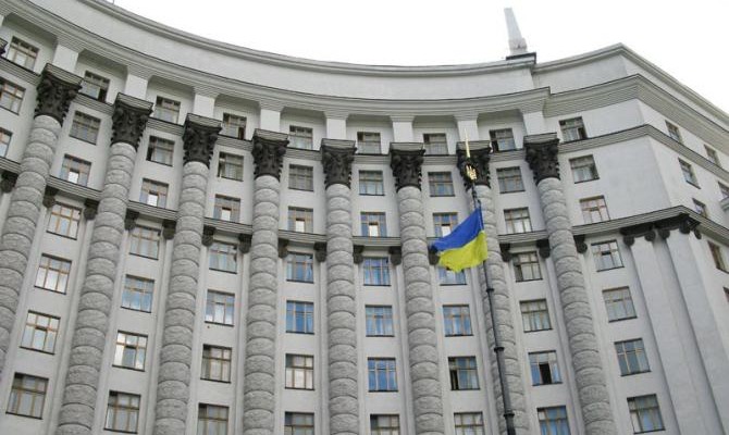 Кабмин согласовал реструктуризацию долга Укравтодора перед VTB Capital plc