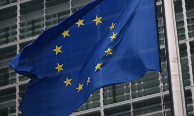 ЕС считает нарушением правил ЗСТ повышение Украиной пошлин на металлолом