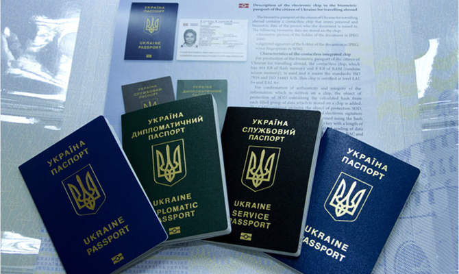 Румыния сняла консульскую плату за визы для украинцев
