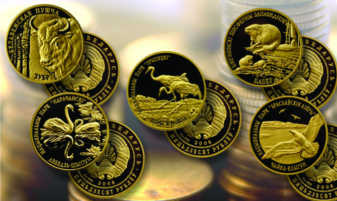 НБУ введет в обращение 34 новые памятные монеты