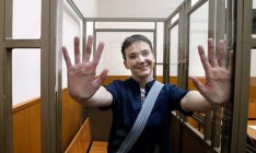Савченко выплатила штраф по требованию российского суда