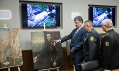 Украинские пограничники обнаружили 17 похищенных из музея Вероны картин
