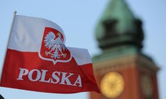 В Польше дали старт декоммунизации в 2017 году