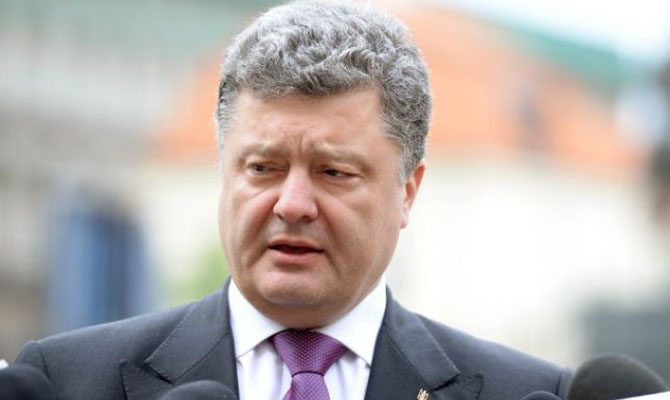 Порошенко: Украинцы платят «кровавую цену» за европейское будущее