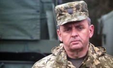 Муженко распорядился заменить более 20 районных и областных военных комиссаров