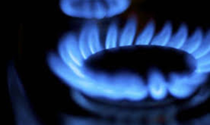 Украина за отопительный сезон уменьшила потребление газа на 14%