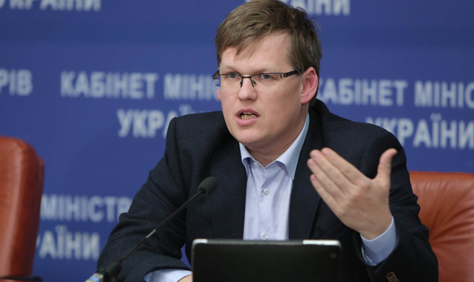 Розенко: Украина не ведет переговоры с МВФ о повышении пенсионного возраста