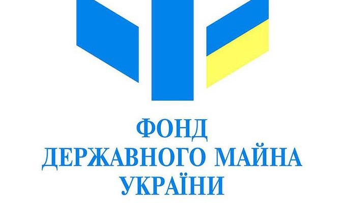 ФГИ отменил приказы по подготовке приватизации киевского «Президент-Отеля»