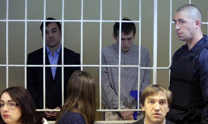 Reuters: Порошенко помиловал Ерофеева и Александрова
