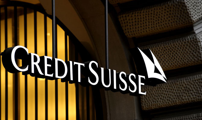 Fitch понизило рейтинг Credit Suisse