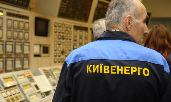 Киевским бюджетникам из-за долгов отключат горячую воду