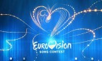 В Украину прибыла делегация для согласования условий проведения Евровидения-2017