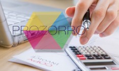 В Украине около 3,5 тыс. госпредприятий осуществили закупки через ProZorro