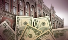 НАБУ расследует, как Нацбанк рефинансировал банки на 12 миллиардов