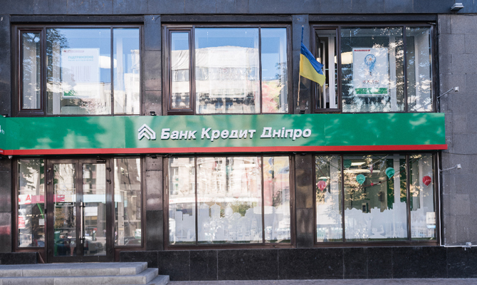 Банк Кредит Днепр увеличил капитал на 82