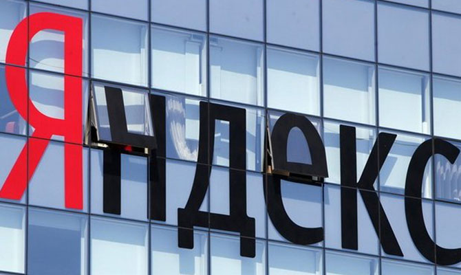 Яндекс может стать партнером Facebook- СМИ