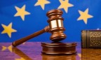 Суд ЕС запретил отправлять в тюрьму нелегальных иммигрантов