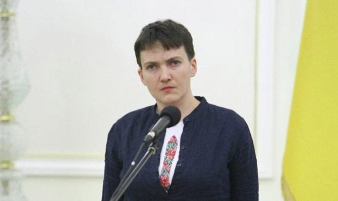 Савченко отказалась от статуса участника АТО