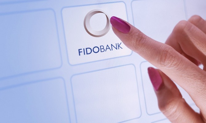 Фидобанк начинает выплаты вкладов