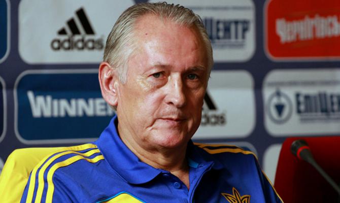 Фоменко подает в отставку с поста тренера сборной Украины по футболу