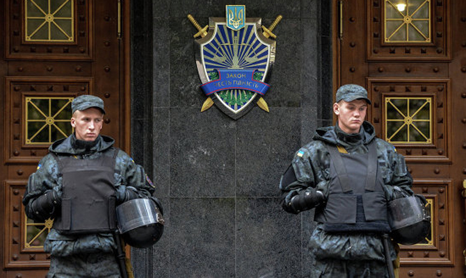ГПУ арестовала четверых беркутовцев, подозреваемых в убийствах на Майдане
