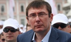 Луценко отчитался по делам о расстрелах на Майдане