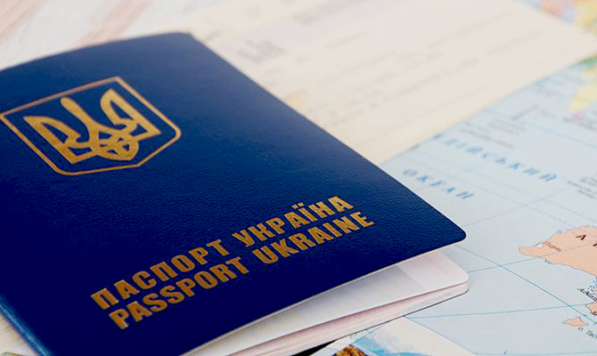 ЕС определится со сроками отмены виз для украинцев в сентябре