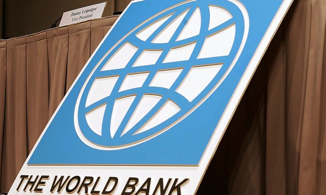Украина присоединится к докапитализации Всемирного банка