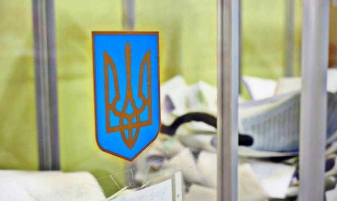 57% жителей крупных городов Украины против проведения выборов на Донбассе