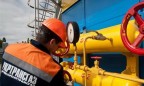 Украина в июне сократила импорт газа из ЕС в 5 раз