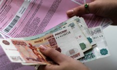 В России тарифы ЖКХ повысили на 4%