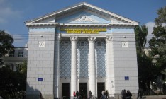 В Одессе задержали на взятке декана академии пищевых технологий
