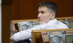 Савченко получила первую депутатскую зарплату