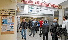 В Польше уровень безработицы составил менее 9%