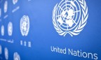 Подкомитет ООН по пыткам возобновит работу в Украине в сентябре