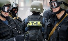 Более 20 крымчан попали в «список террористов» России