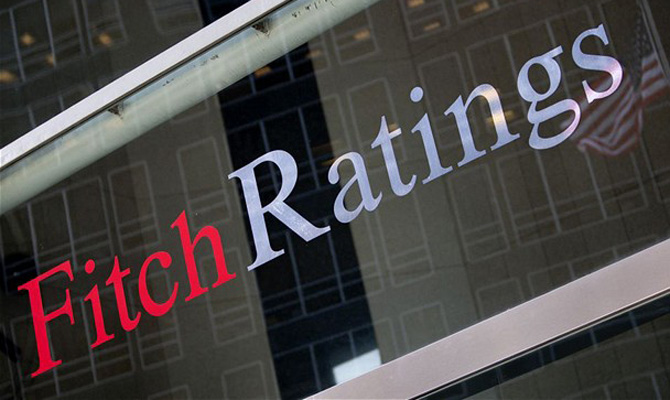 Fitch подтвердило суверенный рейтинг РФ