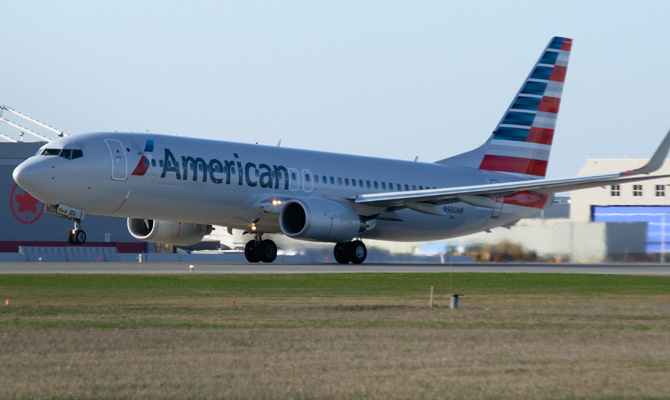 Прибыль American Airlines сократилась на 80%